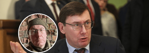 Юрій Луценко був депутатом трьох скликань, зараз йому 61 рік
