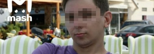 "Х**вый человек-паук": в России хозяин птицееда поплатился за свою заботу самым дорогим