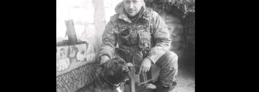 На Донбасі загинув боєць ЗСУ з позивним "Африка": фото героя