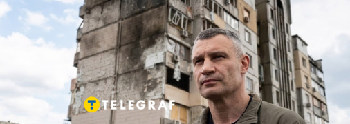 Чому ремонт затягується