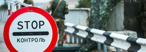 Военное положение в стране продлится до 21 ноября