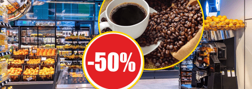 Акции в украинском магазине