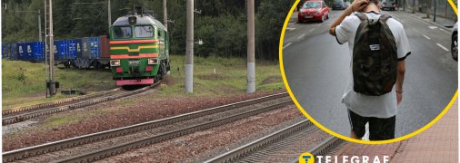 Подросток в Хмельницком чуть не погиб