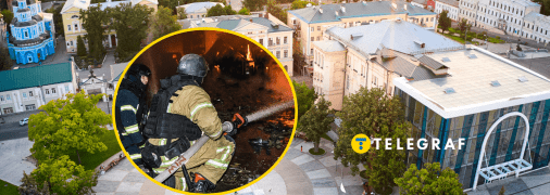 Через обстріл виникла пожежа та задимдлення