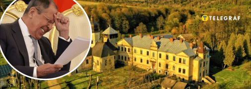 В Україні є село Лаврів