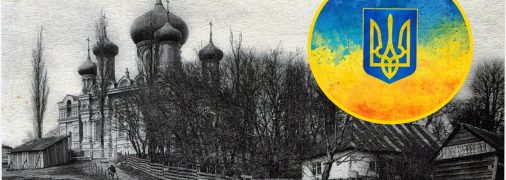 Приорка хранит множество тайн