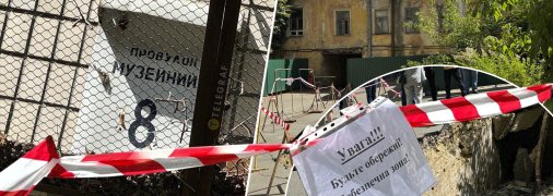 Здание, в котором на свет появлялись ценные изделия, пока неизвестно, "выживет ли". Фото Коллаж "Телеграфа"