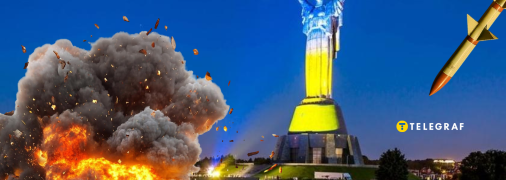 Вибухи у столиці