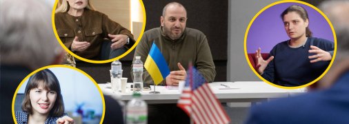 Берлинская, Гетманчук и Каленюк написали статью об Умерове