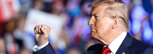 Дональд Трамп