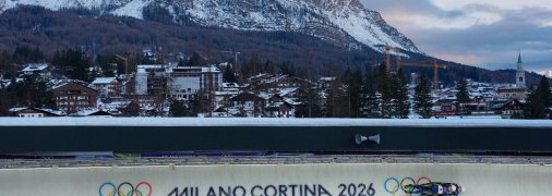 Олимпиада-2026