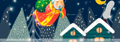 День Святого Миколая за старим стилем відзначається 19 грудня