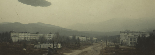 Иллюстративное фото