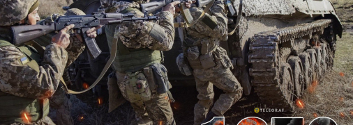 1270 – день полномасштабной войны России против Украины