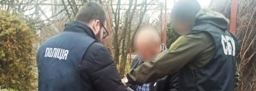 Аграрію повідомлено про підозру