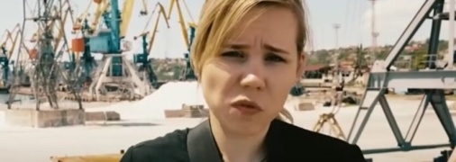 Дар’я Дугіна