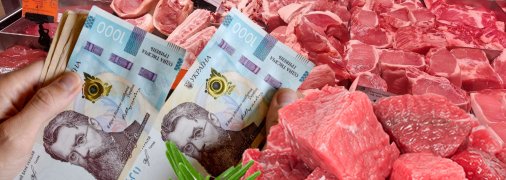 Говядина Коллаж: "Телеграф"