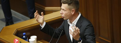 Алексей Гончаренко