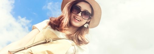 Тренды лета 2023