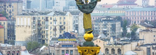 Киев в августе порадует стабильным теплом
