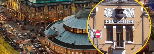 Ілюстративне фото