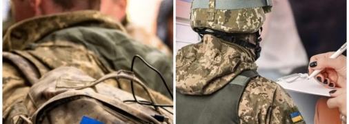 За таку допомогу вже карають, але послуга залишається популярною