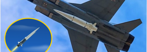 Ракета "Кинжал"