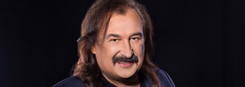 Степан Гига