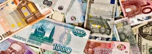 Доллар и евро снова подорожали: курс валют в Украине 28 октября