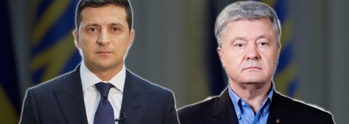 Зеленский полностью повторяет курс Порошенко, - Погребинский