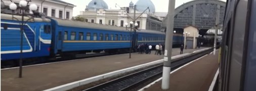 Поїзд відправився зі Львова