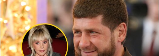 Рамзан Кадыров высказался об Алле Пугачевой