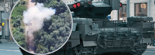 Россияне кичились, что боевые машины способны выдать огненный шквал из снарядов, ракет, гранат и шаров