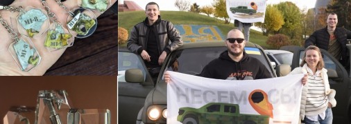 Продаж незвичних сувенірів дає можливість команді "Несемось!" збирати донати на автівки для фронту