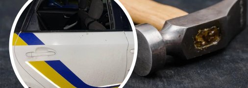 В результате пострадало авто полицейских и техника