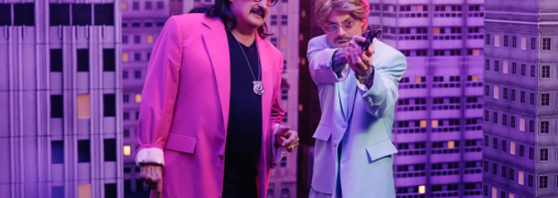 Скриншот из клипа