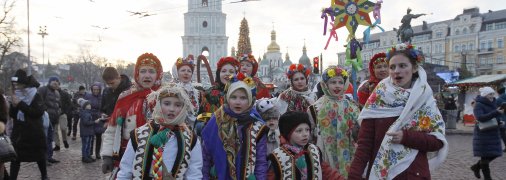 В Украине издавна есть традиция щедровать