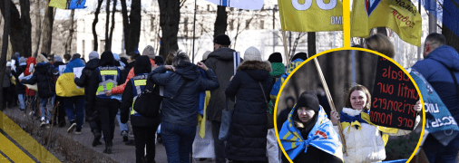 Митинг у посольства США в Киеве