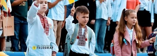 Кількість дітей впливає на якість освіти.