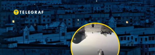 Взрывы в Харькове (иллюстративное фото)