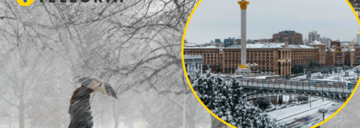 Зима в столице