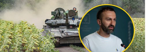 Сергій Лещенко