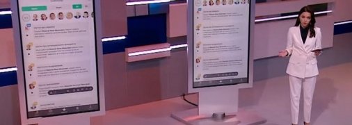 Журналисты в прямом эфире продемонстрировали, как легко сделать фейковое видео