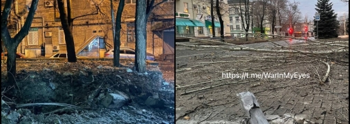 Россияне не жалеют "народ Донбасса", нещадно ударяя по жилым кварталам