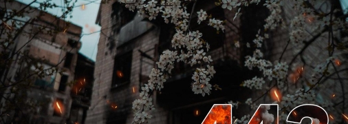 Бои за Украину длятся 443 дня