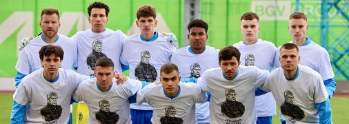 ФК "Динамо" Київ