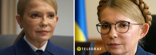 Юлія Тимошенко — харизматична особистість, зіграти її в кіно зможуть лише справжні віртуози акторської майстерності