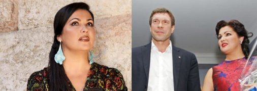 Ганна Нетребко фотографувалася з Царьовим