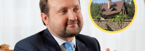 Сергій Арбузов