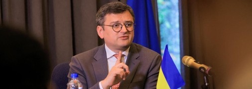 Дмитрий Кулеба